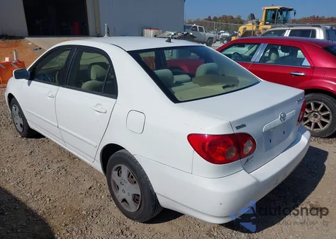 2007 Toyota Corolla Le z USA, uszkodzony, nr VIN 1NXBR32E17Z767296